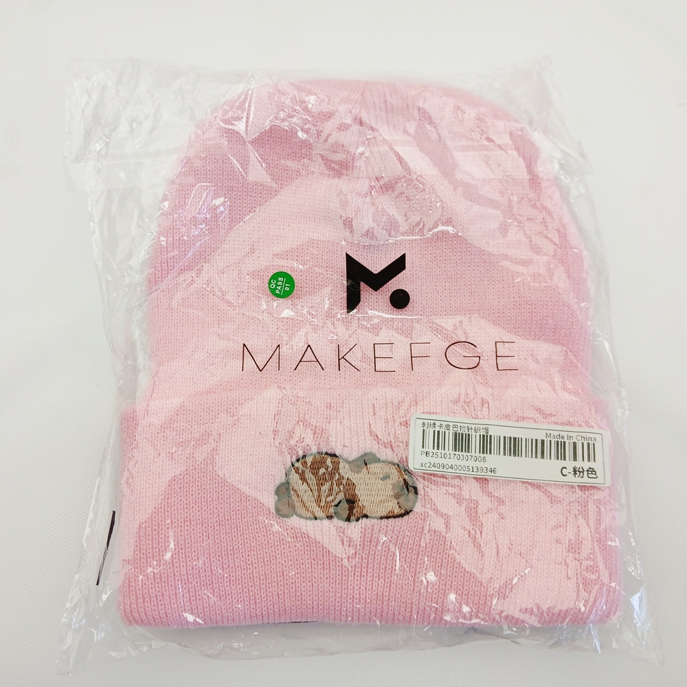 Pink Knit Beanie